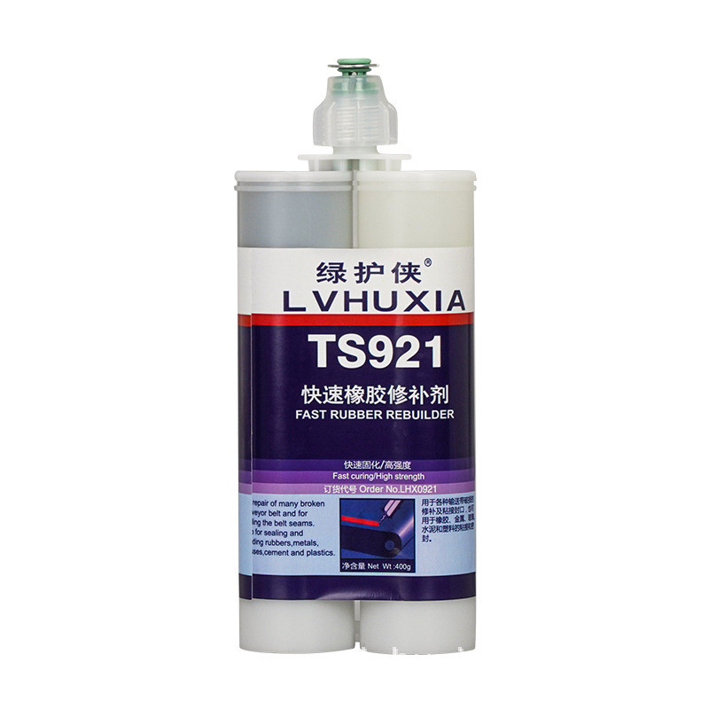 ts921快速橡胶修补剂输送带粘接修复专用胶矿用胶破损修补皮带图片