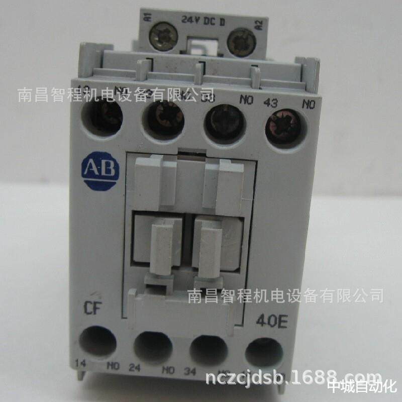700-CF400EA700-CF400E*700-CF400DA700-CF400ZA原装AB继电器