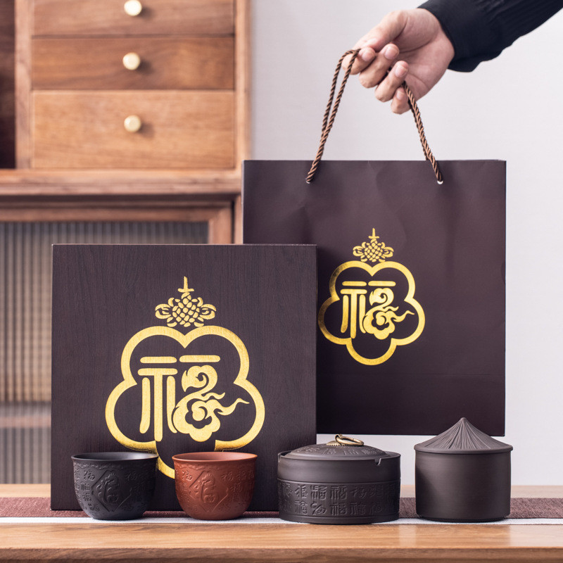 商务礼品印logo开业公司活动送客户赠送烟灰缸茶叶罐酒杯伴手礼