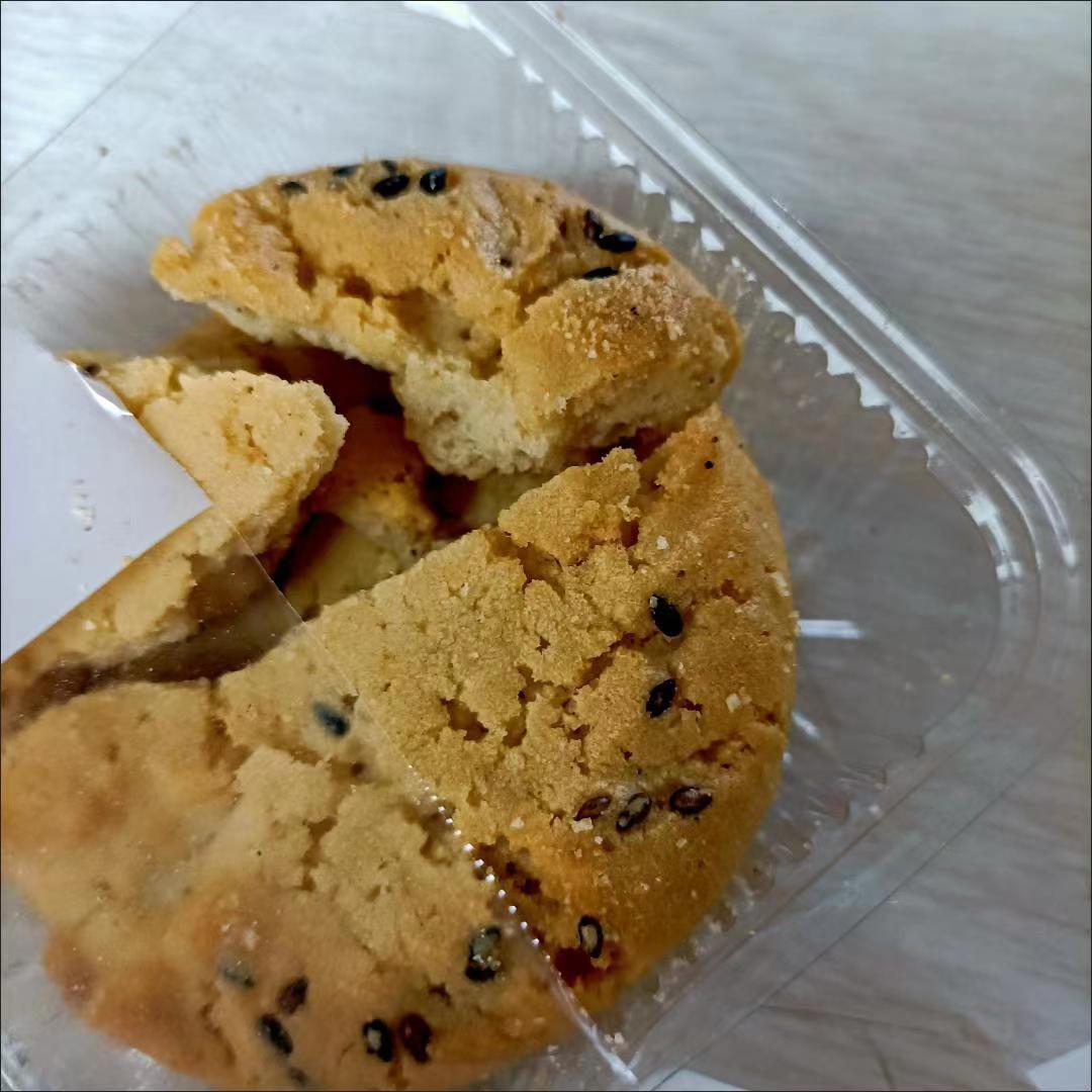 现货黑芝麻味桃酥饼干500g儿时怀旧早餐代餐办公室休闲学生老人零