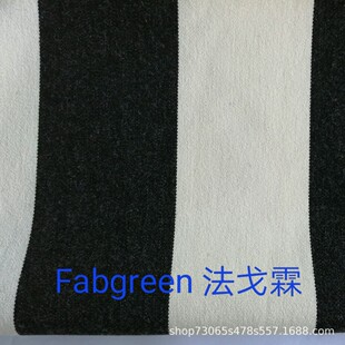 现货亚克力日晒防水遮阳篷遮阳伞户外高腈纶户外家具面料厂家