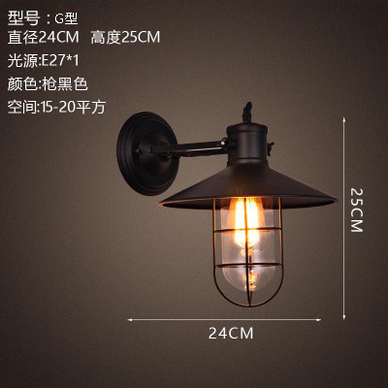 美式loft复古工业风吊灯个性咖啡厅酒吧创意阳台卧室餐厅铁艺壁灯