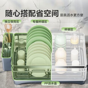 厨房碗碟置物架304不锈钢碗筷沥水架餐具收纳盒大容量台面碗碟架