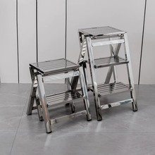 不锈钢梯子可折叠加厚小户型家用伸缩梯人字梯凳便携三步梯四步梯