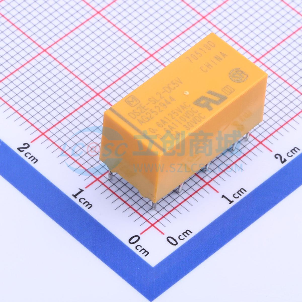 磁保持继电器 DS2E-SL2-DC5V DIP,9.9x20mm 5V 电子元器件配单
