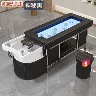 无烟疗泰式头艾灸床美容院洗头床理发店专用熏蒸全身灸家用全自动