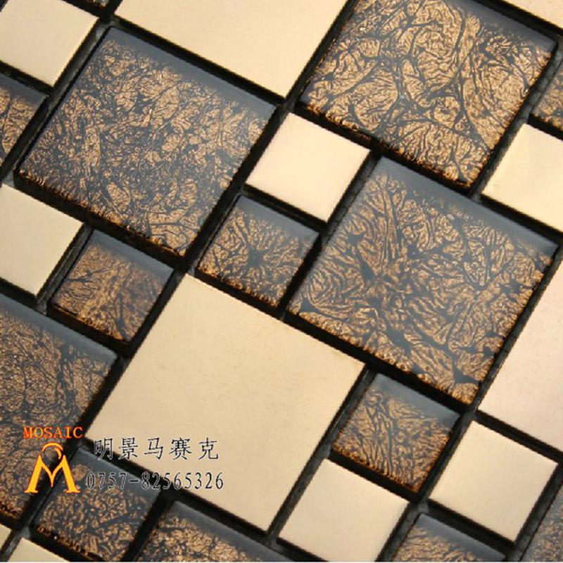 茶色金箔不锈钢马赛克背景墙瓷砖装饰自粘厨房防油墙贴纸吧台ktv