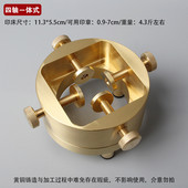 新款 四轴黄铜印床印章石料印台360度旋转刻床分体式 夹具篆刻印床