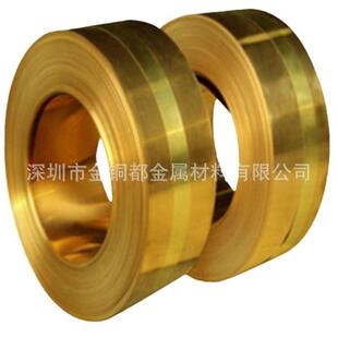 金铜都供应t2高精紫铜黄铜门用板带雕刻黄铜板加工h65板铜带直销
