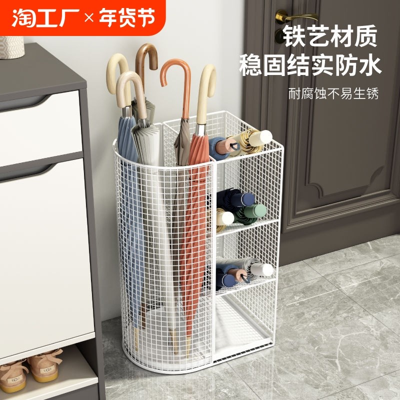 家用门口雨伞收纳架商用大堂伞桶置物架沥水架入户储物架放伞神器