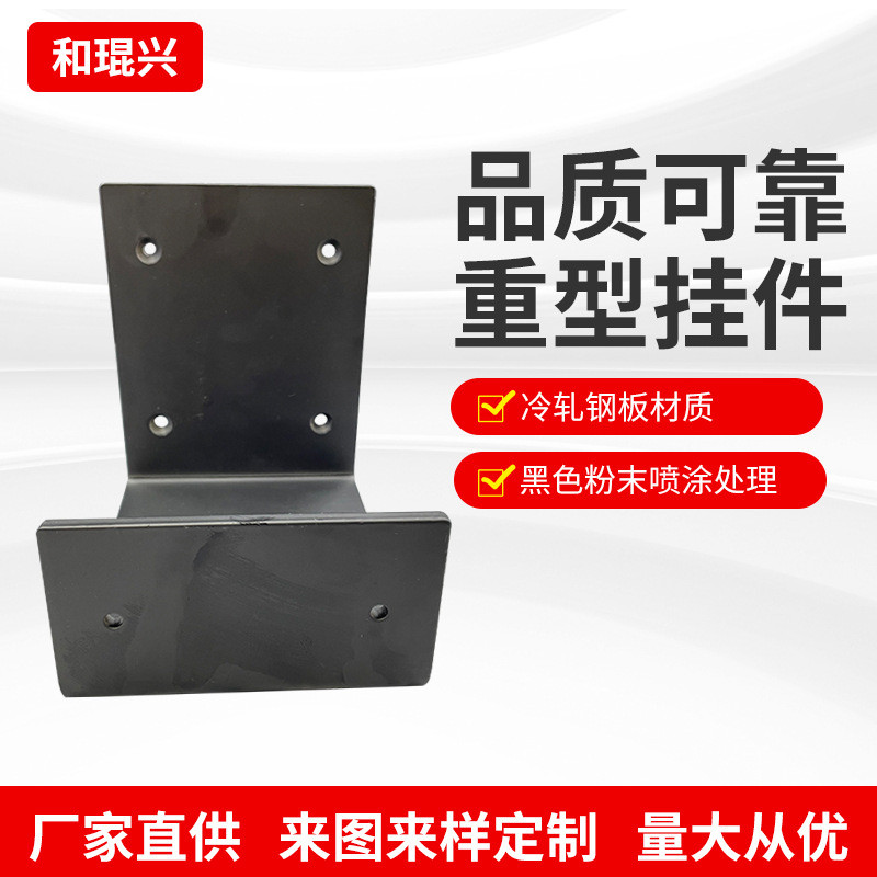 佛山厂家供应重型挂件槽铝才型u型铝槽铝合金u槽条固定导轨卡槽