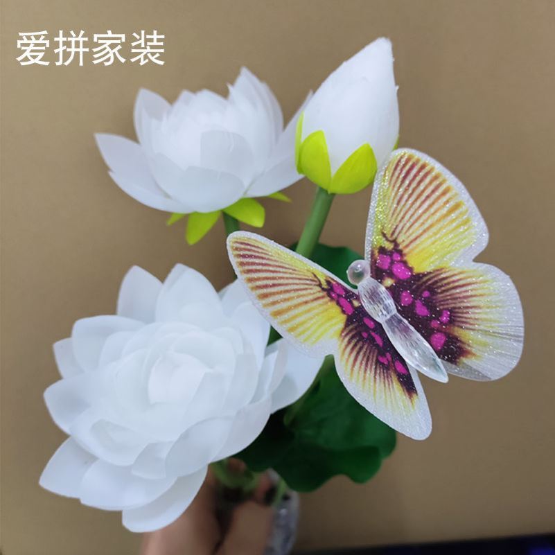 太阳能庭院花灯户外莲花灯仿真蝴蝶七彩变色室外防水花园荷地插灯