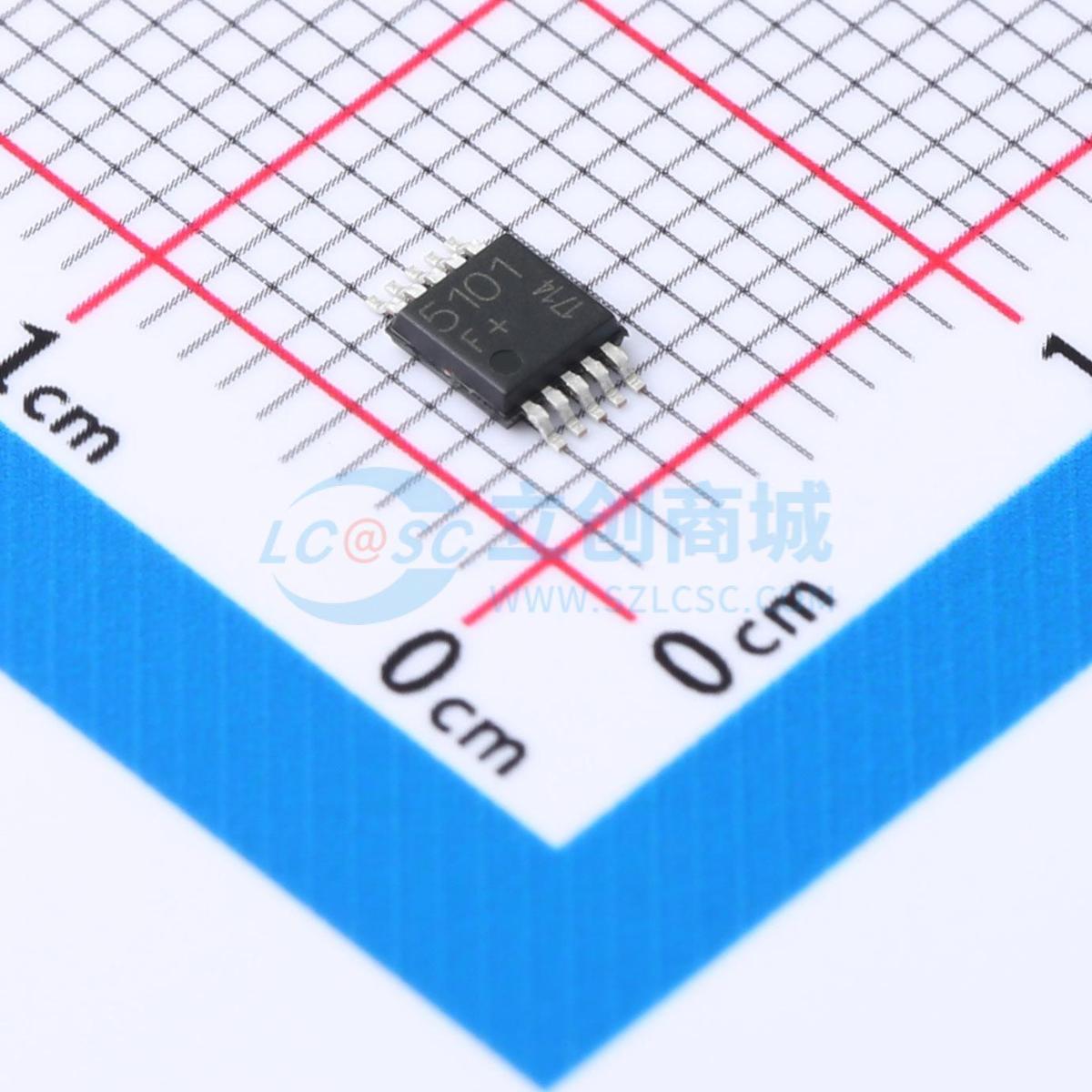 无线收发芯片 TDK5101FHTMA1 MSOP-10 原装正品 电子元器件配单