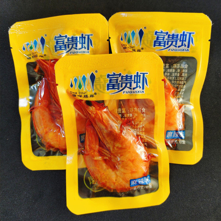 即食海洋庭岸富贵虾麻辣大虾 油焖太极虾仁抖音网红海鲜特产零食