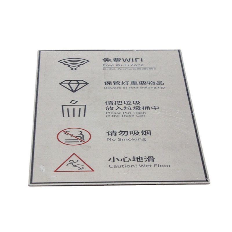 不锈钢定制标牌指示牌  消防安全标志牌  消防加厚铭牌 提示加工