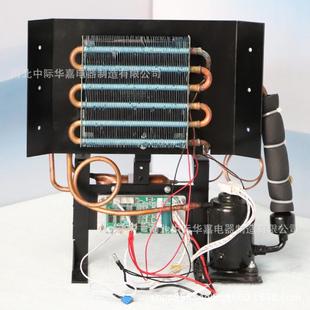 st19a电气设备冷风机组机柜空调机组小设备冷却机组微型机箱制冷