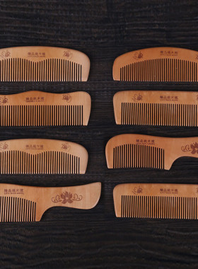 工艺品大号桃木梳子月梳礼品整木梳子16cm纯天然桃木梳超划算