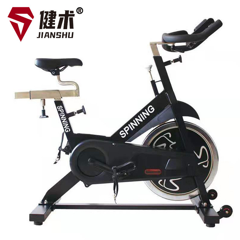 动感单车舒有氧健身健小星驰单车健身房家用皮带传动动感单车