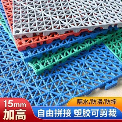 可拼接游泳池防滑垫淋浴厨房洗车专用隔水地垫厕所加厚镂空地垫