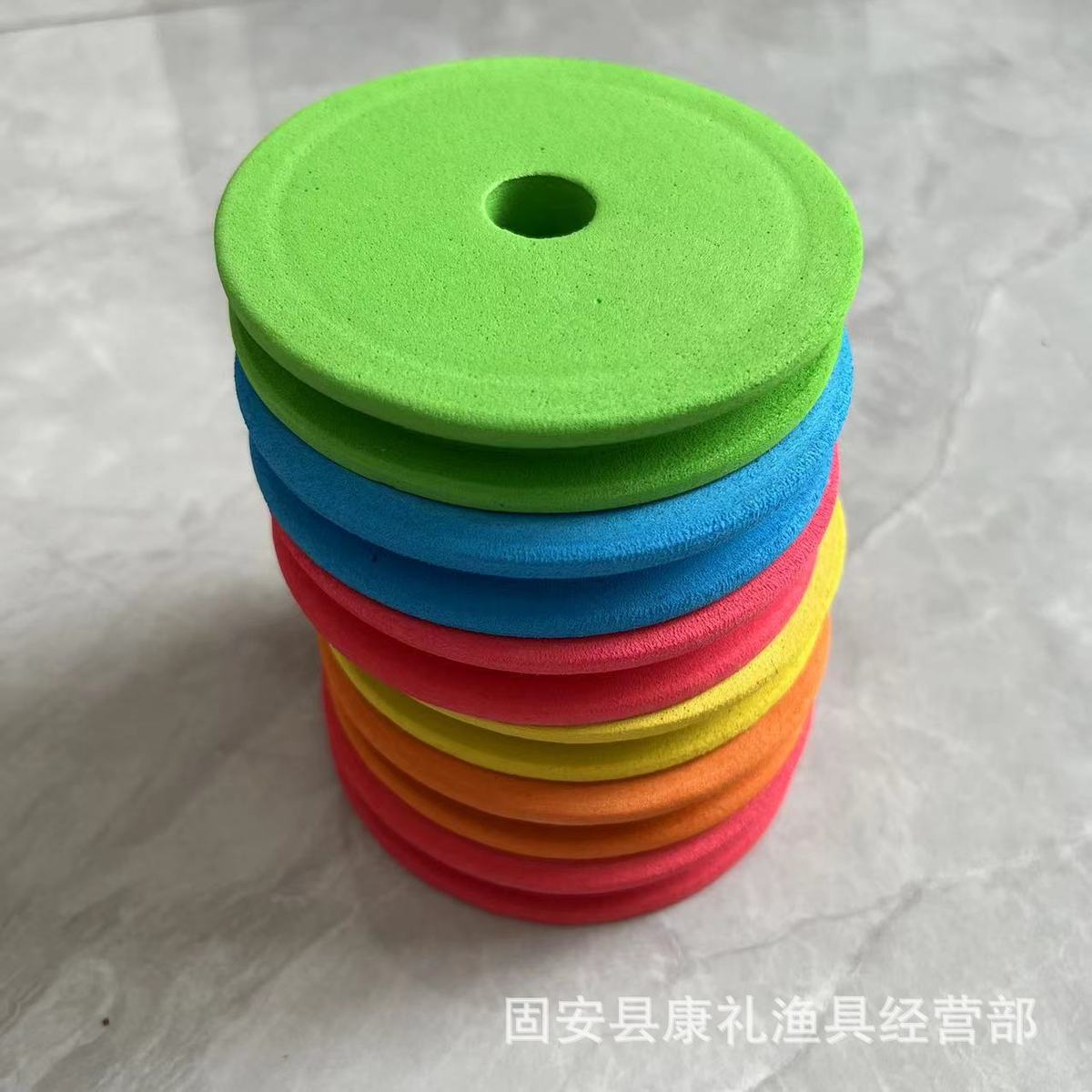 彩色巨物主线轴 大号泡沫线圈主线轴彩色泡沫轴钓鱼用品配件批发