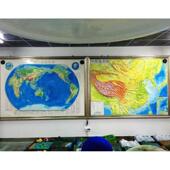 中国立体地形图模型世界地形图语音模型声光电