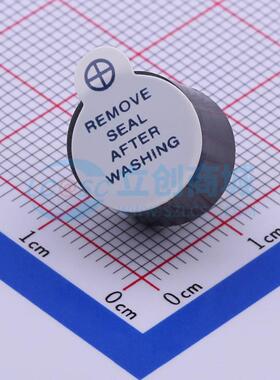 蜂鸣器 YS-MBZ12095DYB12 插件,D=12mm 有源(内含驱动线路) 7V~15