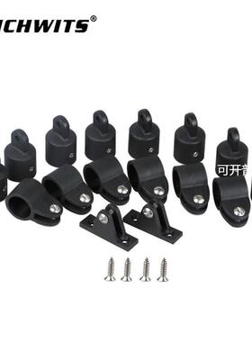 高强度黑色尼龙滑套滑帽山形座皮划艇橡皮艇遮阳五金16件套装