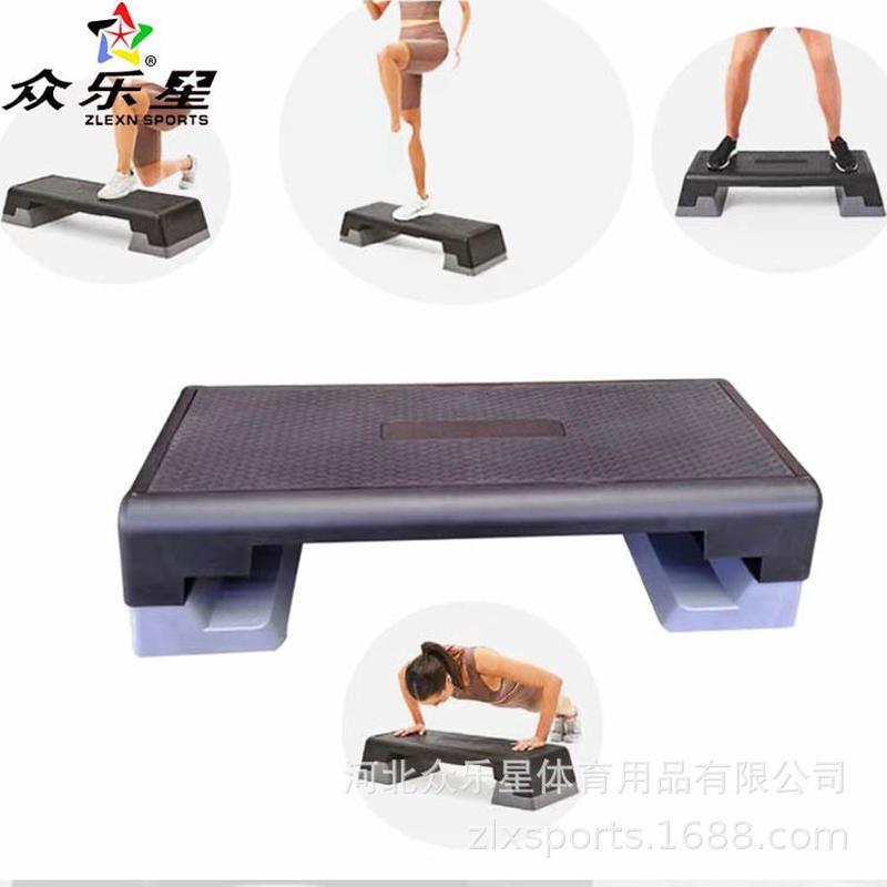 韵律踏板跳调节有氧运动三段操健身房开合踏步韵律脚踏健身拉筋