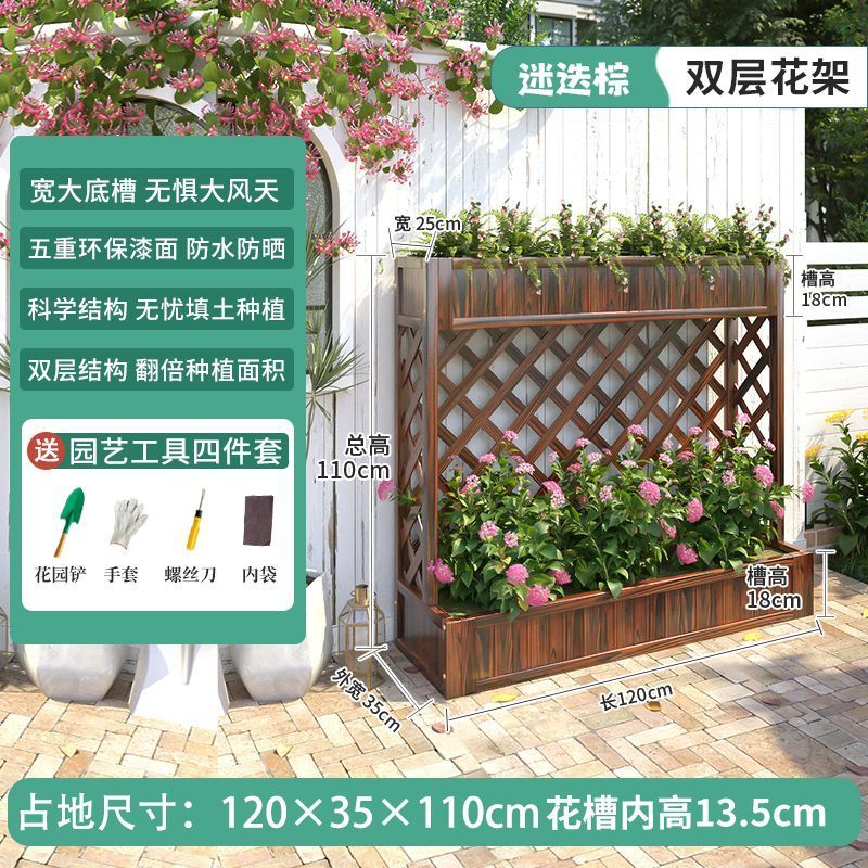 防腐木栅栏户外围栏护栏隔断商铺庭院种植花箱隔断篱笆墙花架