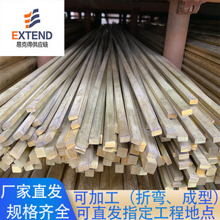 按图 紫铜 黄铜 废铜 t1 t2 各种规格 可铜排制作 量大价格从优