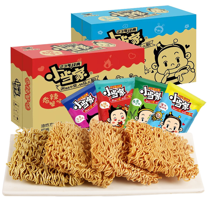 速发小当家干脆面整箱装干吃面方便面掌心脆干脆面小零食小吃休闲