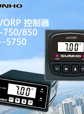 SUNHO先河PH-850在线酸碱度检测仪PH计分析仪PC-5750控制器数显