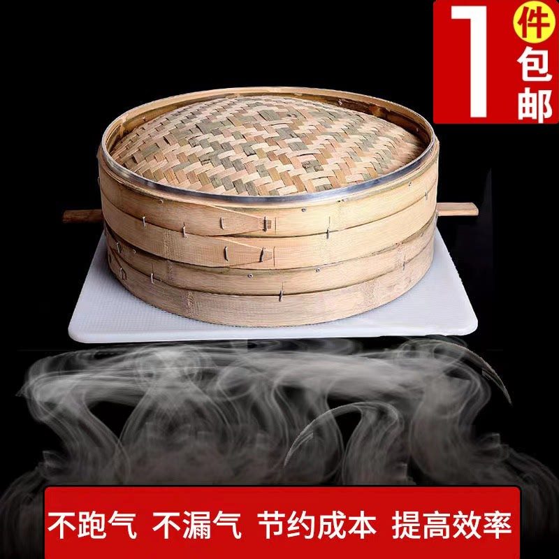 方形硅胶蒸汽炉密封垫 加厚防漏气垫 蒸笼密封圈圆形硅胶脚加厚款,餐饮具,餐具笼/架,淘宝优惠券,粉丝福利购,淘宝优惠卷