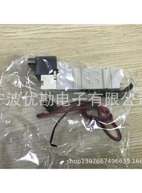 大量供应MEPC两位五通先导电磁阀DZ3140-2H-M5替换SMC的SY5120
