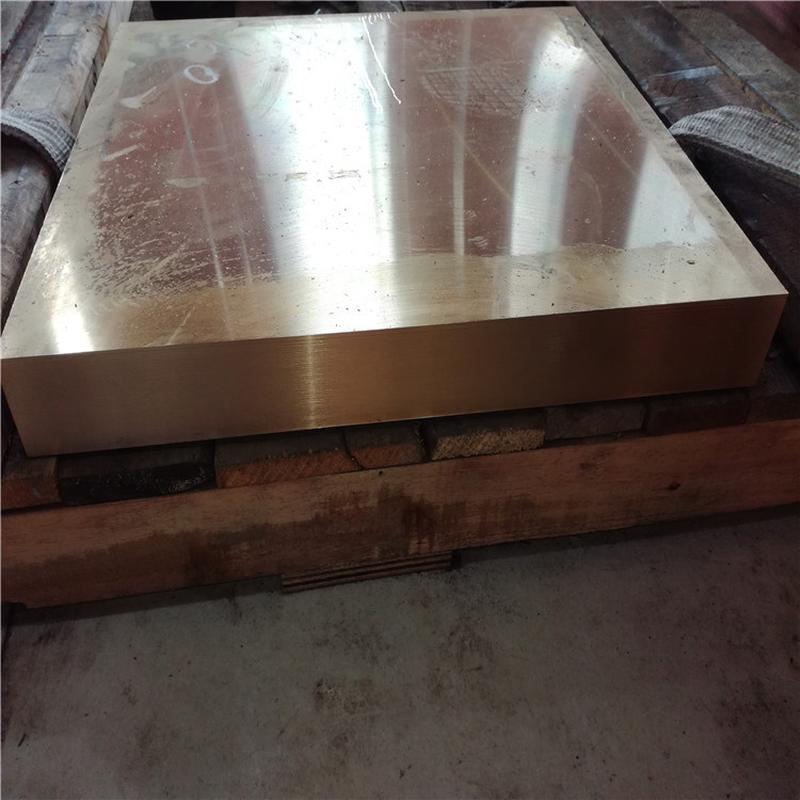 大板现货供应8*1000*2000的黄铜扬州厂家t2高纯度紫铜板规格齐全