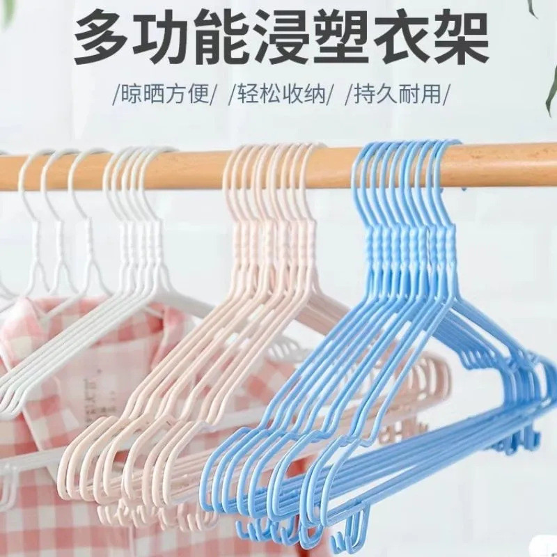 成人衣架无痕晾衣架浸塑衣服撑子铁丝衣挂地摊防滑晾晒挂衣架
