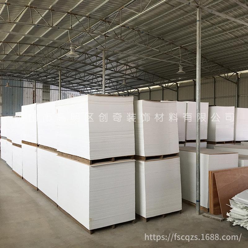 4.8mmpvc板白色雪弗板安迪板自由发泡形象墙雕刻板广告背胶板板板