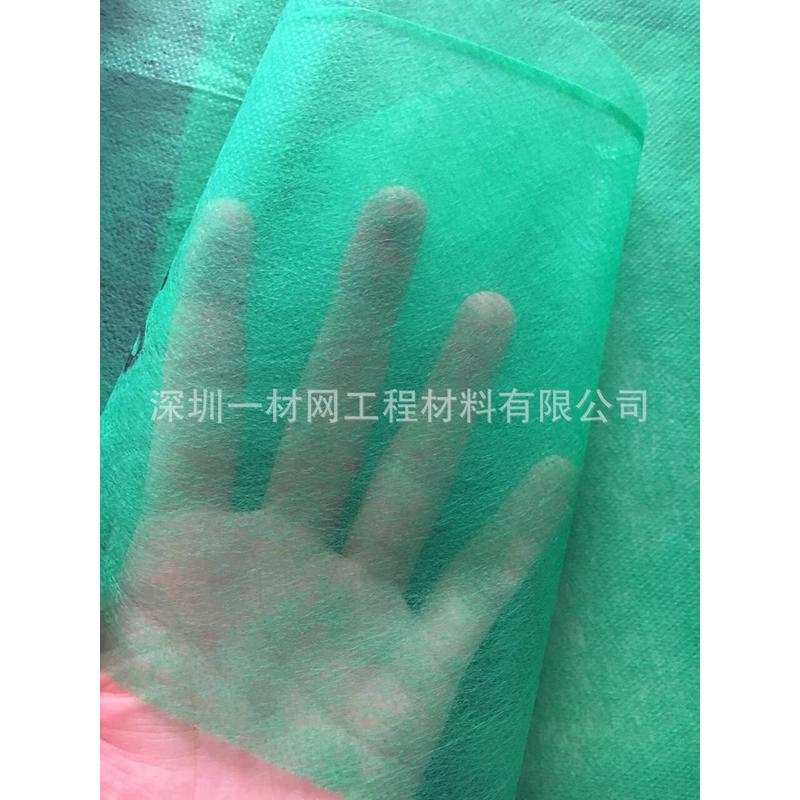 深圳现货 绿色无纺布 园林绿化草盖 无纺布 边坡盖土临时用无纺布