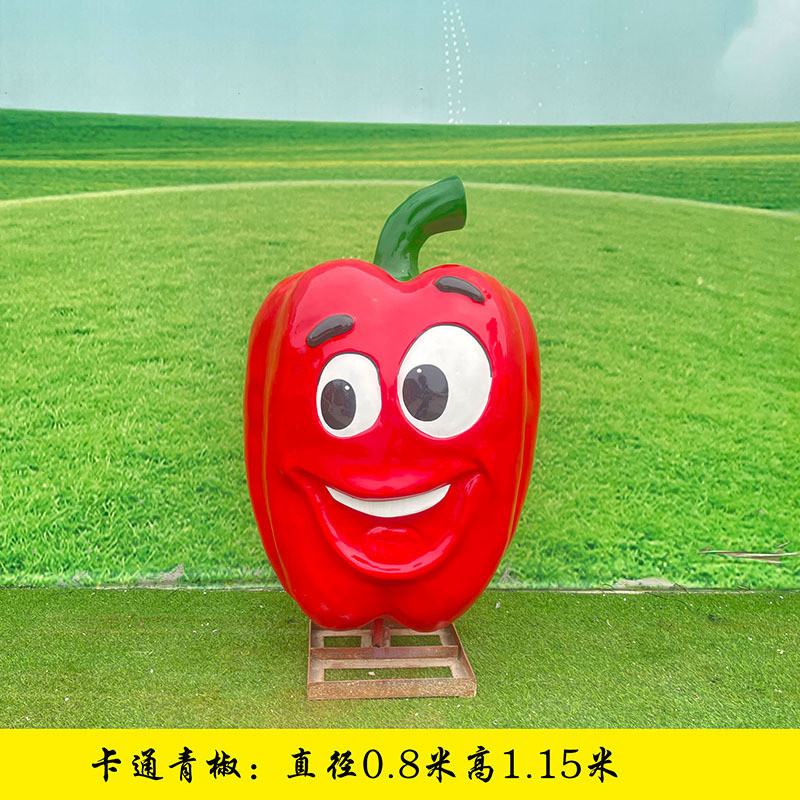 仿真玻璃钢彩绘树脂雕塑蔬菜瓜果户外创意景观公园摆放美陈装饰品