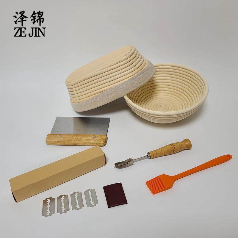 9发酵10寸圆形椭圆形面包篮套装寸篮套装内含刮板刮刀布套,收纳整理,橱柜收纳筐,淘宝优惠券,粉丝福利购,淘宝优惠卷