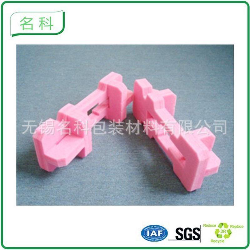 江阴EPE珍珠棉多规格定制珍珠棉片防震快递物流打包材料来图定制