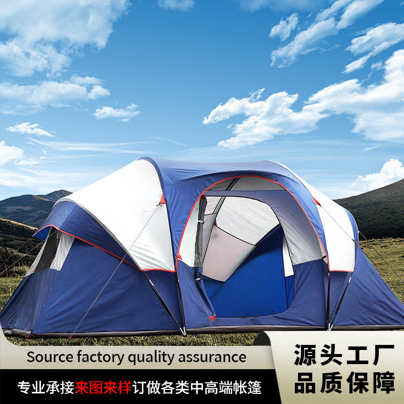 户外露营帐篷8户外野营帐篷人家庭外出双层加厚防雨大型旅游棚