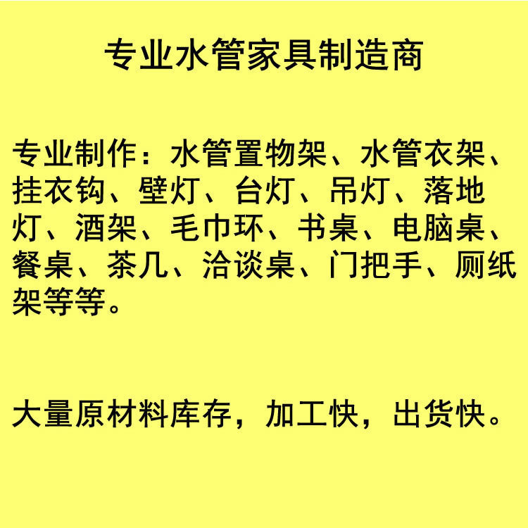 美式水管装饰台灯卧室美式灯饰床头田园复古书房温馨现代简约灯具