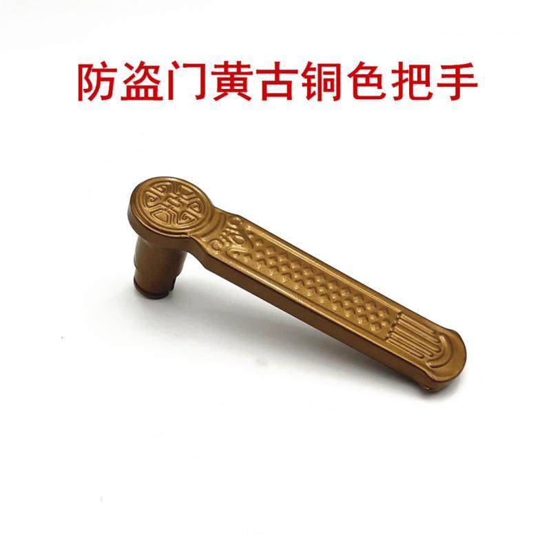 豪华防盗门把手拉手黄古铜色仿古手柄大门锁配件铁空心法老门把手