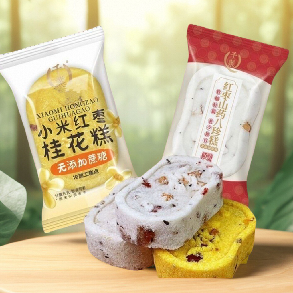 千业无蔗糖红枣山药八珍糕小米桂花糕软糯早餐独立小包装传统糕点