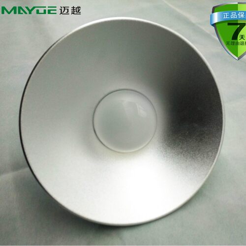 led 30w超市灯厂家 批发超市  水果 超市区 专用生鲜灯 生鲜灯