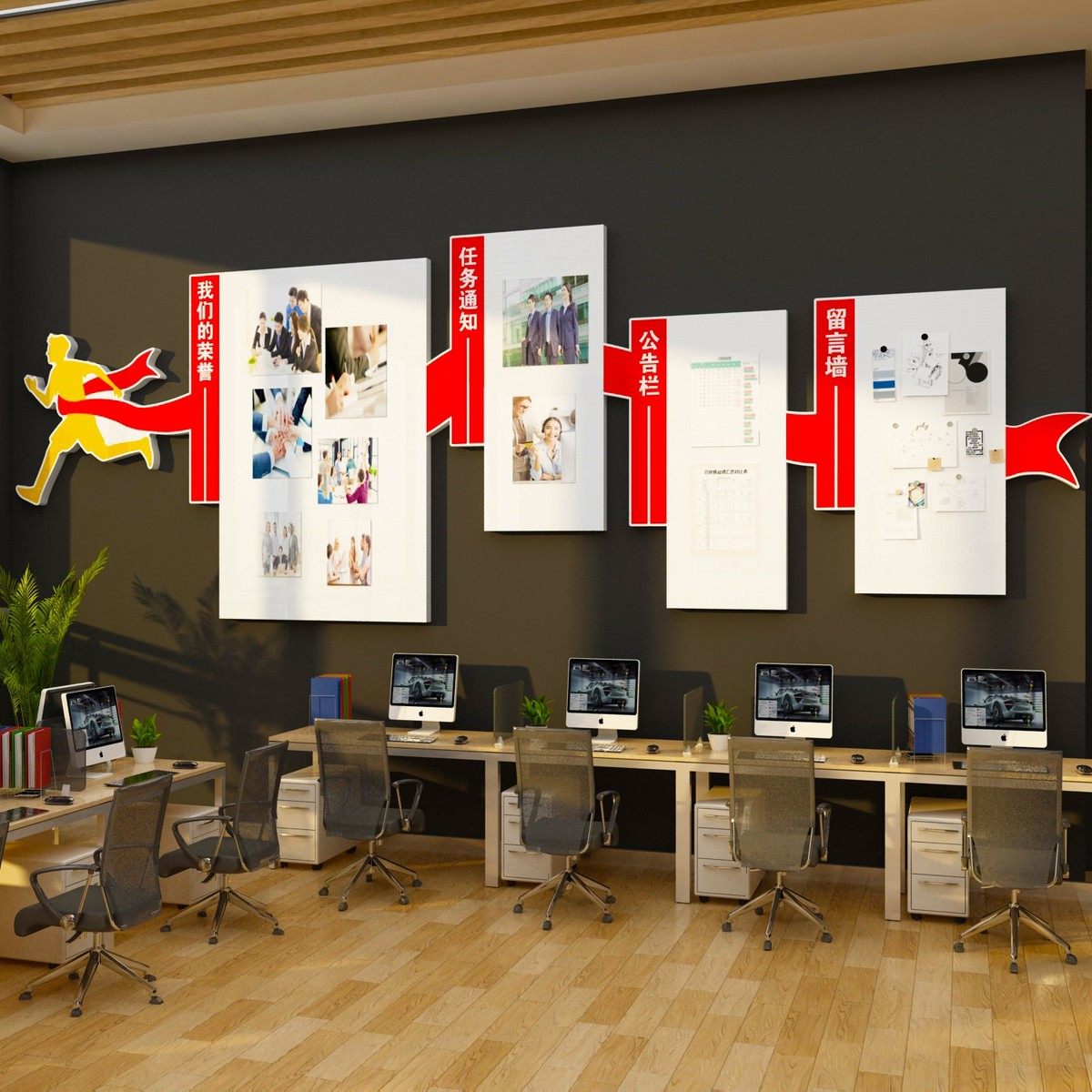 企业文化办公室墙面装饰画公司进门形象励志标语墙贴氛围布置高级,家居饰品,文化墙贴,淘宝优惠券,粉丝福利购,淘宝优惠卷