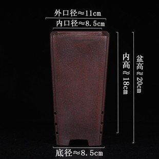 紫砂花盆精品签筒悬崖文竹老庄兰花盆刻园艺古红泥绘桌面绿植