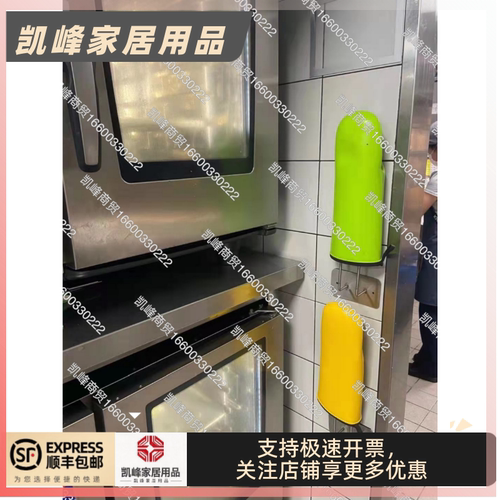 快餐店用隔热手套架，含票包邮，五年质保凯峰商贸凯峰商贸