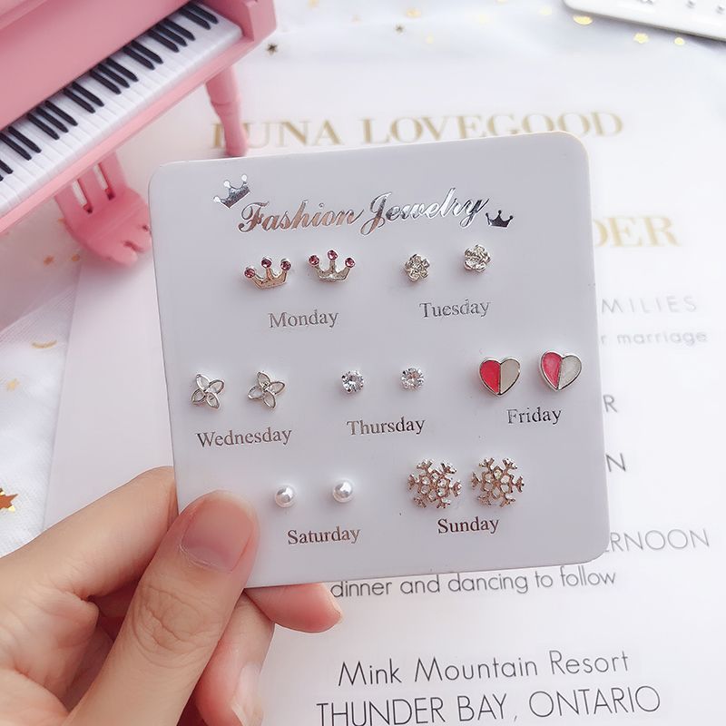 新品【7对装】耳钉女学生韩版简约可爱套装组合耳环一星期礼品收